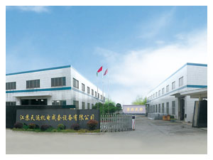 关于樱桃视频在线观看免费入口